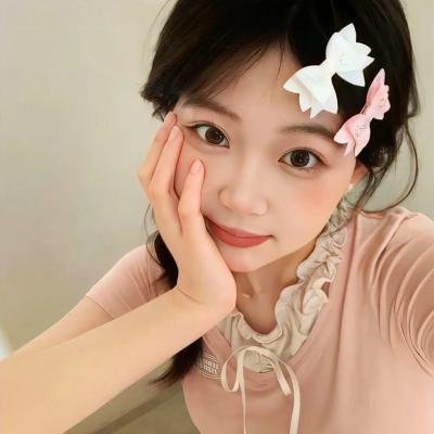 家有喜妇