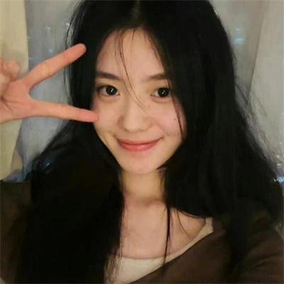 新娘