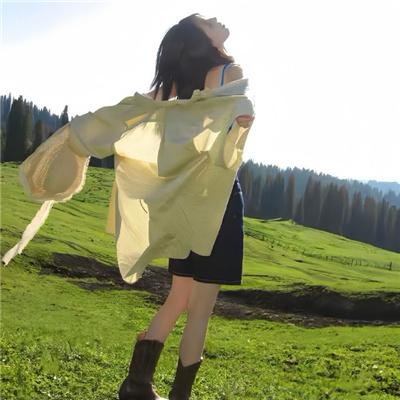 师大公园地下社会